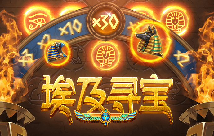 停车大师2