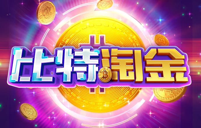 VNS85978威尼斯城官网