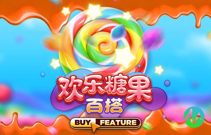 哈哈体育app最新版下载