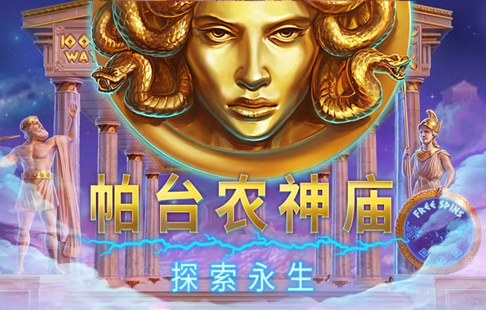 皇冠hg8868新版主页路线