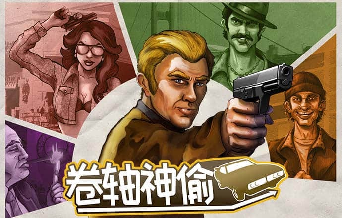 beat365手机版官方网站
