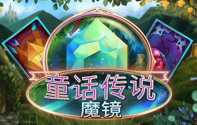 亚虎娱乐